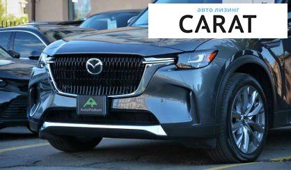 Рассмотреть Mazda CX-90 2023 Mazda CX-90 2023 - авто лізинг Carat