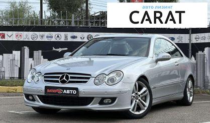 Розглянути Mercedes-Benz CLK-Class 2007 Mercedes-Benz CLK-Class 2007 - авто лізинг Carat
