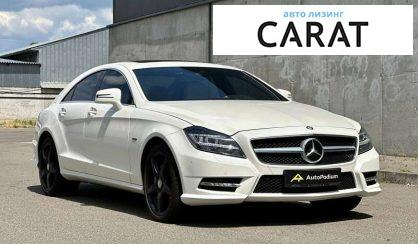 Mercedes-Benz CLS-Class 2011 Mercedes-Benz CLS-Class 2011