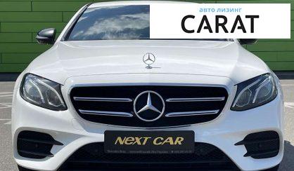 Mercedes-Benz E-Class 2017 Mercedes-Benz E-Class 2017
