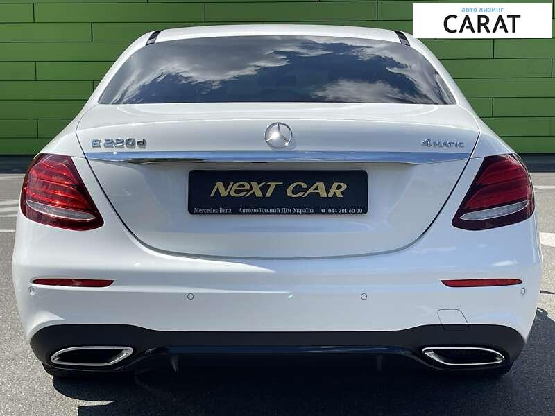 Mercedes-Benz E-Class 2017 Mercedes-Benz E-Class 2017