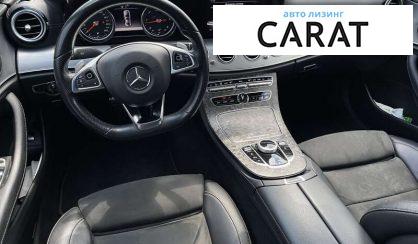 Mercedes-Benz E-Class 2017 Mercedes-Benz E-Class 2017