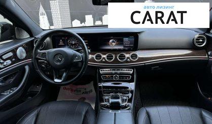 Mercedes-Benz E-Class 2017