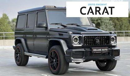 Mercedes-Benz G-Class 2014