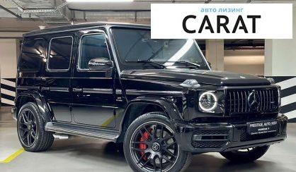 Mercedes-Benz G-Class 2023