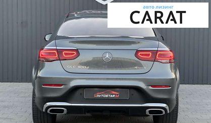 Mercedes-Benz GLC-Class 2019 Mercedes-Benz GLC-Class 2019