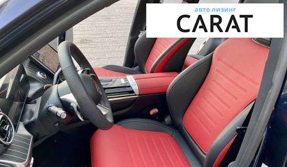 Mercedes-Benz GLC-Class 2023 Mercedes-Benz GLC-Class 2023