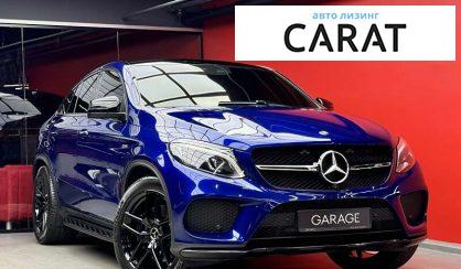 Mercedes-Benz GLE-Class 2019