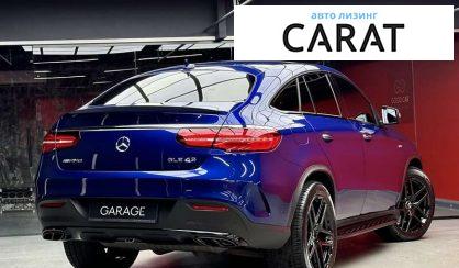 Mercedes-Benz GLE-Class 2019