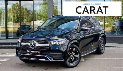 Mercedes-Benz GLE-Class 2022