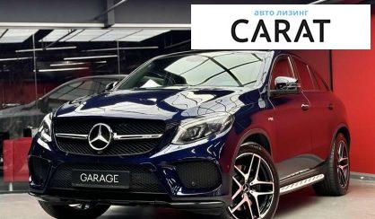 Mercedes-Benz GLE-Class 2018 Mercedes-Benz GLE-Class 2018