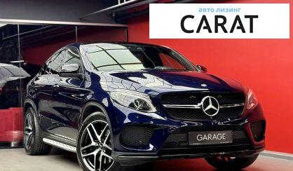 Mercedes-Benz GLE-Class 2018 Mercedes-Benz GLE-Class 2018