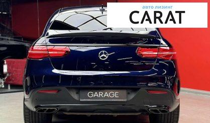 Mercedes-Benz GLE-Class 2018 Mercedes-Benz GLE-Class 2018