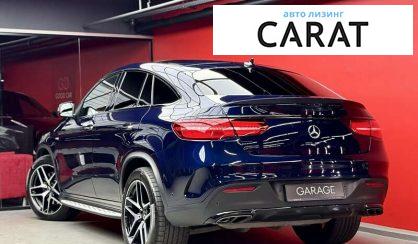 Mercedes-Benz GLE-Class 2018 Mercedes-Benz GLE-Class 2018