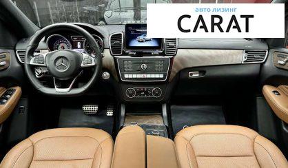 Mercedes-Benz GLE-Class 2018 Mercedes-Benz GLE-Class 2018