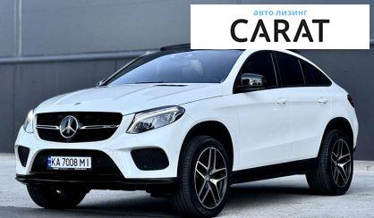 Mercedes-Benz GLE-Class 2017