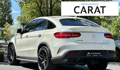 Mercedes-Benz GLE-Class 2019