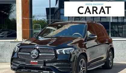 Mercedes-Benz GLE-Class 2021 Mercedes-Benz GLE-Class 2021