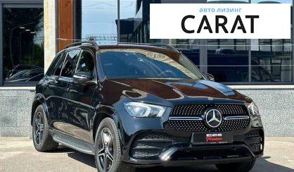 Mercedes-Benz GLE-Class 2021 Mercedes-Benz GLE-Class 2021