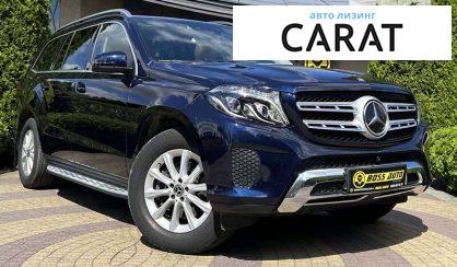 Mercedes-Benz GLS-Class 2017 Mercedes-Benz GLS-Class 2017