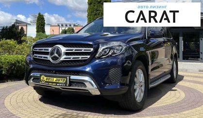 Mercedes-Benz GLS-Class 2017 Mercedes-Benz GLS-Class 2017