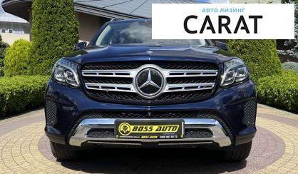 Mercedes-Benz GLS-Class 2017 Mercedes-Benz GLS-Class 2017