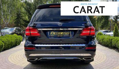 Mercedes-Benz GLS-Class 2017 Mercedes-Benz GLS-Class 2017