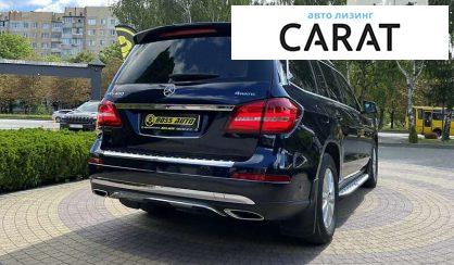 Mercedes-Benz GLS-Class 2017 Mercedes-Benz GLS-Class 2017