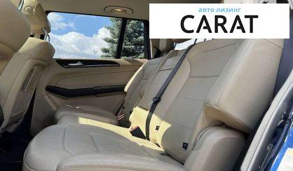 Mercedes-Benz GLS-Class 2017 Mercedes-Benz GLS-Class 2017