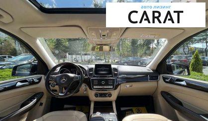 Mercedes-Benz GLS-Class 2017 Mercedes-Benz GLS-Class 2017