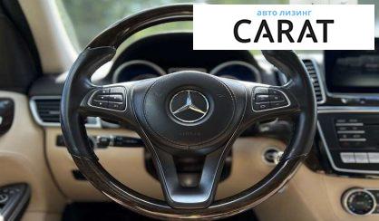 Mercedes-Benz GLS-Class 2017 Mercedes-Benz GLS-Class 2017