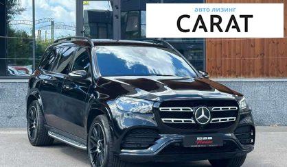 Mercedes-Benz GLS-Class 2021 Mercedes-Benz GLS-Class 2021