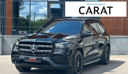 Mercedes-Benz GLS-Class 2021 Mercedes-Benz GLS-Class 2021