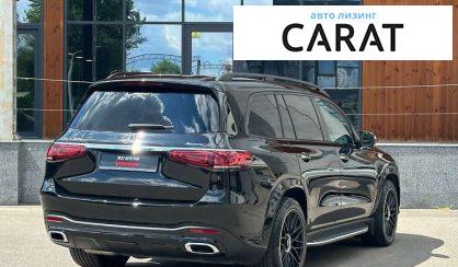 Mercedes-Benz GLS-Class 2021 Mercedes-Benz GLS-Class 2021