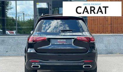 Mercedes-Benz GLS-Class 2021 Mercedes-Benz GLS-Class 2021