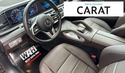 Mercedes-Benz GLS-Class 2021 Mercedes-Benz GLS-Class 2021