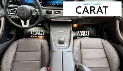 Mercedes-Benz GLS-Class 2021 Mercedes-Benz GLS-Class 2021