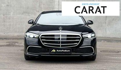 Mercedes-Benz S-Class 2022 Mercedes-Benz S-Class 2022