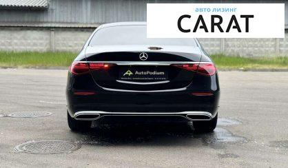 Mercedes-Benz S-Class 2022 Mercedes-Benz S-Class 2022