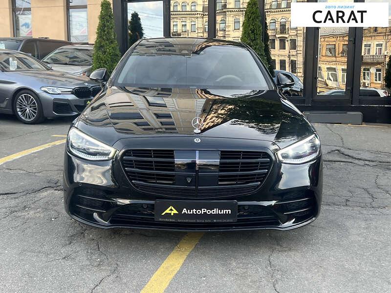 Mercedes-Benz S-Class 2021 Mercedes-Benz S-Class 2021