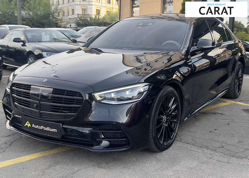 Mercedes-Benz S-Class 2021 Mercedes-Benz S-Class 2021