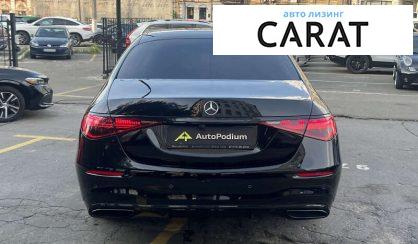 Mercedes-Benz S-Class 2021 Mercedes-Benz S-Class 2021