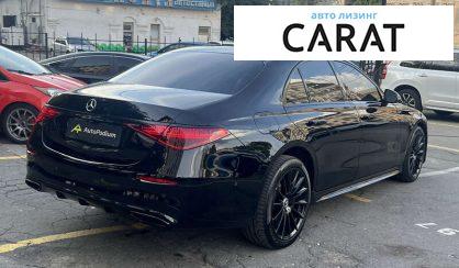 Mercedes-Benz S-Class 2021 Mercedes-Benz S-Class 2021