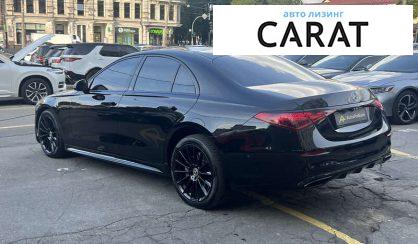 Mercedes-Benz S-Class 2021 Mercedes-Benz S-Class 2021