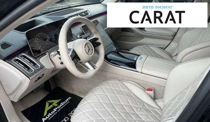 Mercedes-Benz S-Class 2021 Mercedes-Benz S-Class 2021