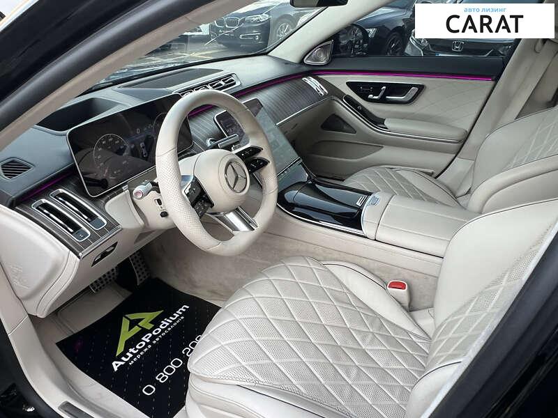 Mercedes-Benz S-Class 2021 Mercedes-Benz S-Class 2021