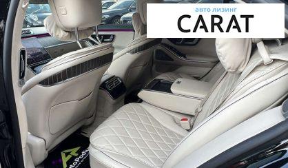 Mercedes-Benz S-Class 2021 Mercedes-Benz S-Class 2021