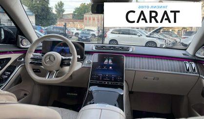 Mercedes-Benz S-Class 2021 Mercedes-Benz S-Class 2021