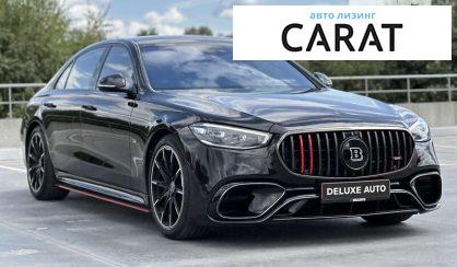 Mercedes-Benz S-Class 2022 Mercedes-Benz S-Class 2022