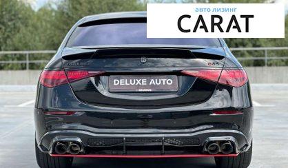 Mercedes-Benz S-Class 2022 Mercedes-Benz S-Class 2022